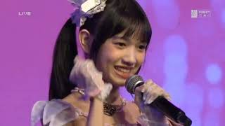 Tenshi no Shippo JKT48" 🎈 Ekin🩷 • Fahira💛 • Ralyne🩵 PAJAMA DRIVE JKT48 TRAINEE 3 MEI 2026 
