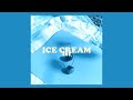 TXT 투모로우바이투게더 Ice Cream 소악행 Lyrics 