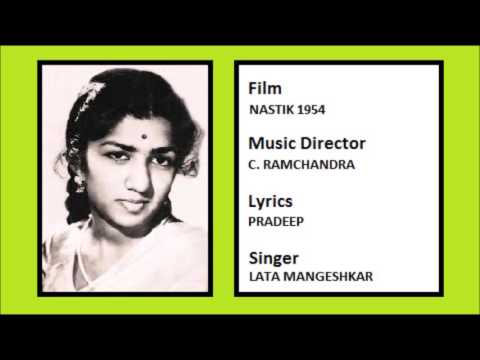 TERE PHOOLON SE BHINASTIK 1954 LATA MANGESHKAR