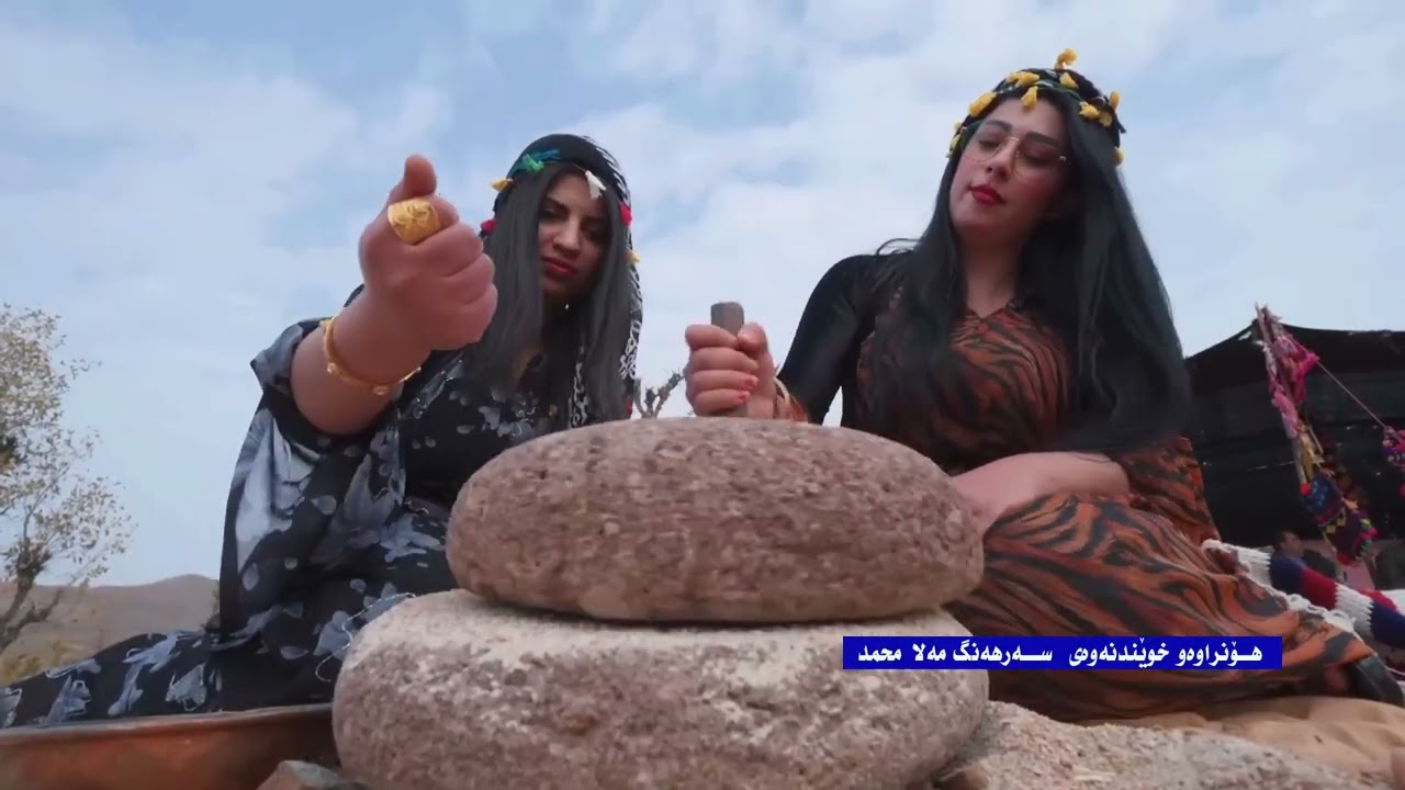 هۆنراوەی . سەرتای پیتەکەی غێیە