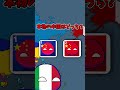 【ポーランドボール】本物の日本はどっち?#9