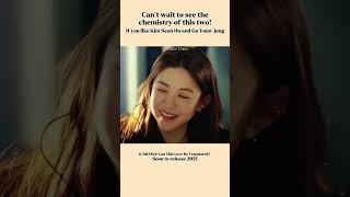 Whose excited for Can This Love Be Translated? #fyp #kdrama #shorts #koreandrama
