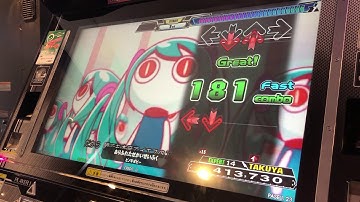 【DDR A】ありふれたせかいせいふく【EXPERT】