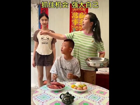 7539189246457253180 Mp4