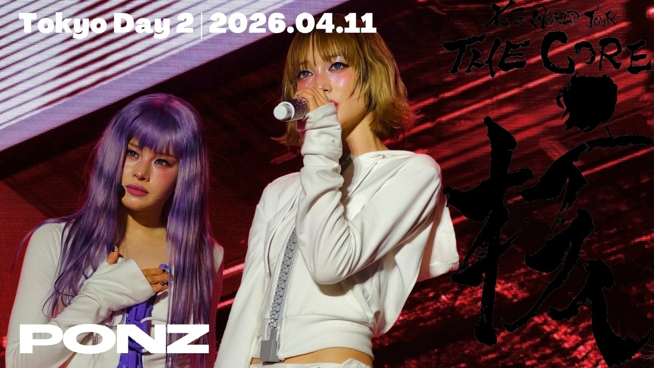 XG - PS118 (Tokyo Day 2, 2026.04.11) | THE CORE | 4K - YouTube