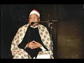 الشيخ سيد دراز تلاوة رائعة من سورة الفرقان تسجيل إذاعي نادر
