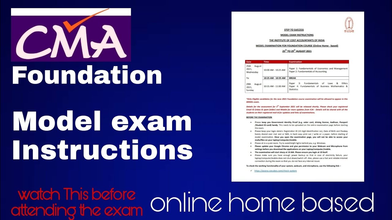 CMA - model exam Detailed Instructions (25-29 August)