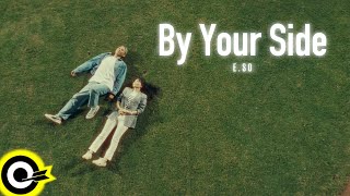 瘦子E.SO【By Your Side】電影「速命道」插曲   (4K)