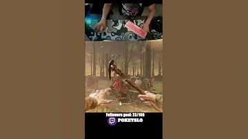 p100 blight terror #dbd #deadbydaylight #dbdfunny #deadbydaylightmoments #dbdmemes  #dbdshorts
