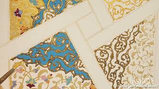 Persian illumination tutorials by Maryam Nadimi - Coloring steps of Tazhib