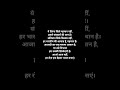 #HarjinderHQ#FollowForMore#LikeAndSubscribe#CommentYourThoughts#Motivation#HindiShayari#Shorts