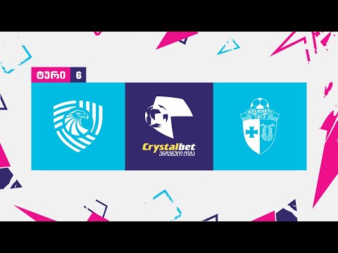 იბერია 1999 - კოლხეთი 1913