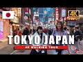 🇯🇵 Tokyo, Japan Walking Tour in the Rain | Walk the Streets of Japan Day & Night | 4K HDR 60fps