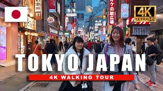 🇯🇵 Tokyo, Japan Walking Tour in the Rain | Walk the Streets of Japan Day & Night | 4K HDR 60fps