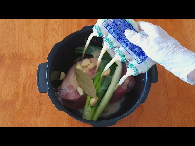 전기밥솥 요구르트 춘장 수육