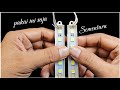 ini solusinya bagi yang gak punya avometer buat tes hasil rakitan power supply yang dibikin sendiri