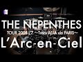 L&#39;Arc~en~Ciel “THE NEPENTHES” | Drum Cover