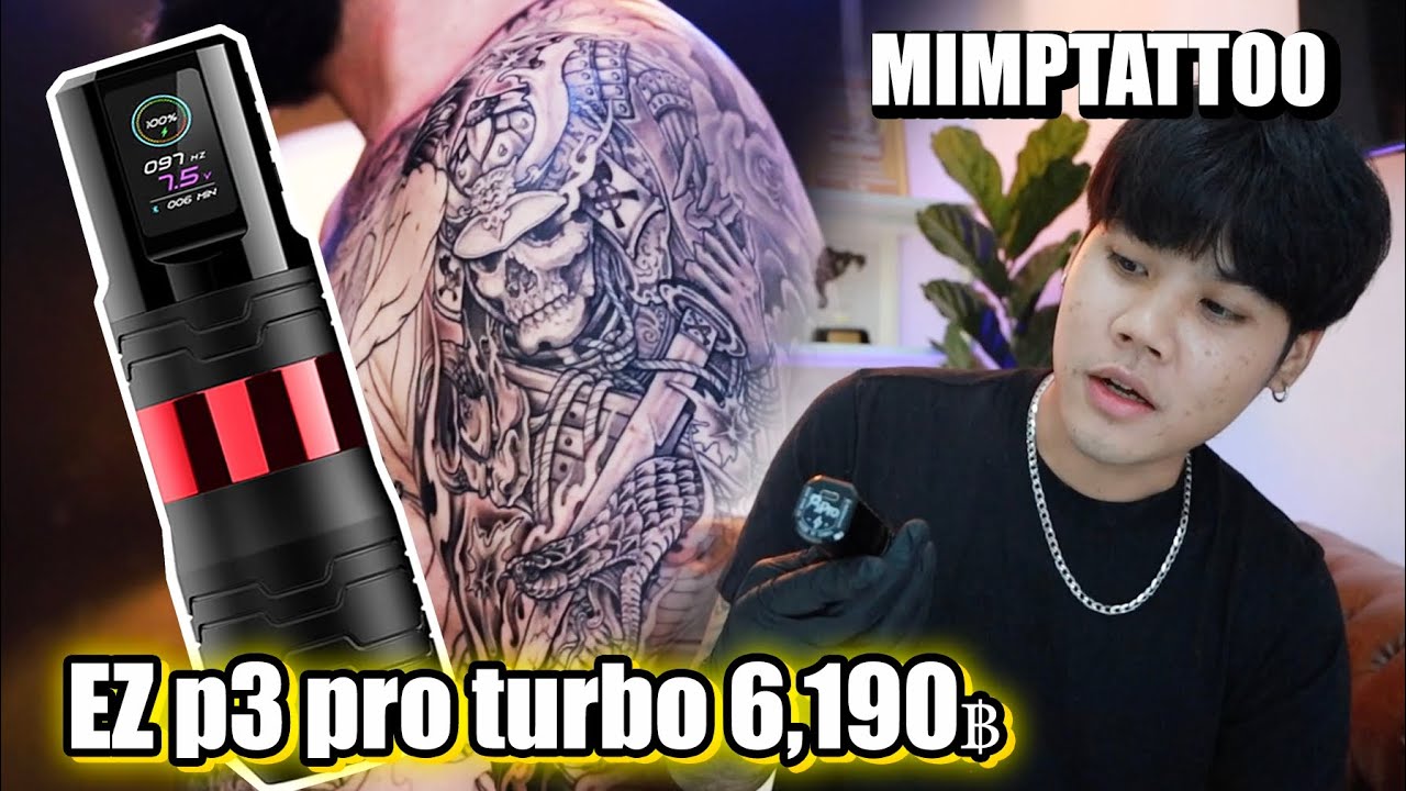 Review of the EZ P3 Pro Turbo tattoo machine using real skin! Neo