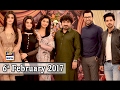 Good Morning Pakistan - Guest: Sun Yaara Cast - 6th February 2017