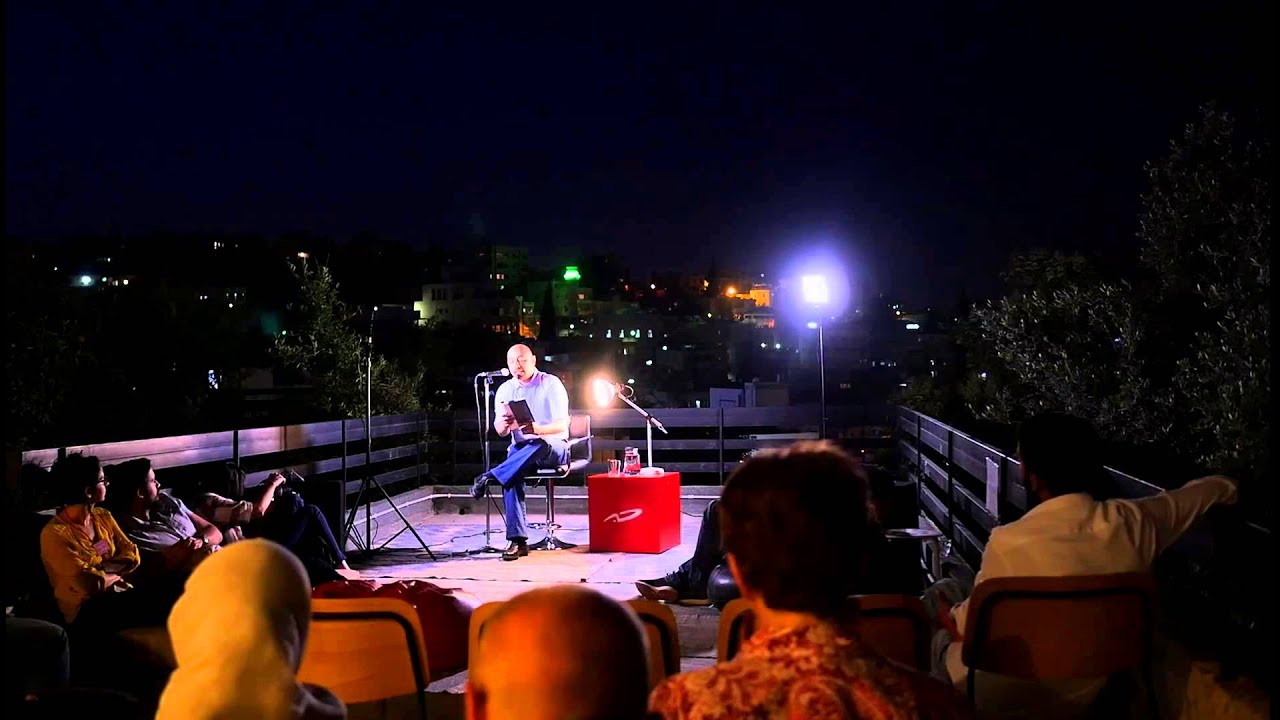 قراءات ممنوعة: 