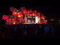 Capture de la vidéo Onuka - Koktebel Jazz Festival 2018