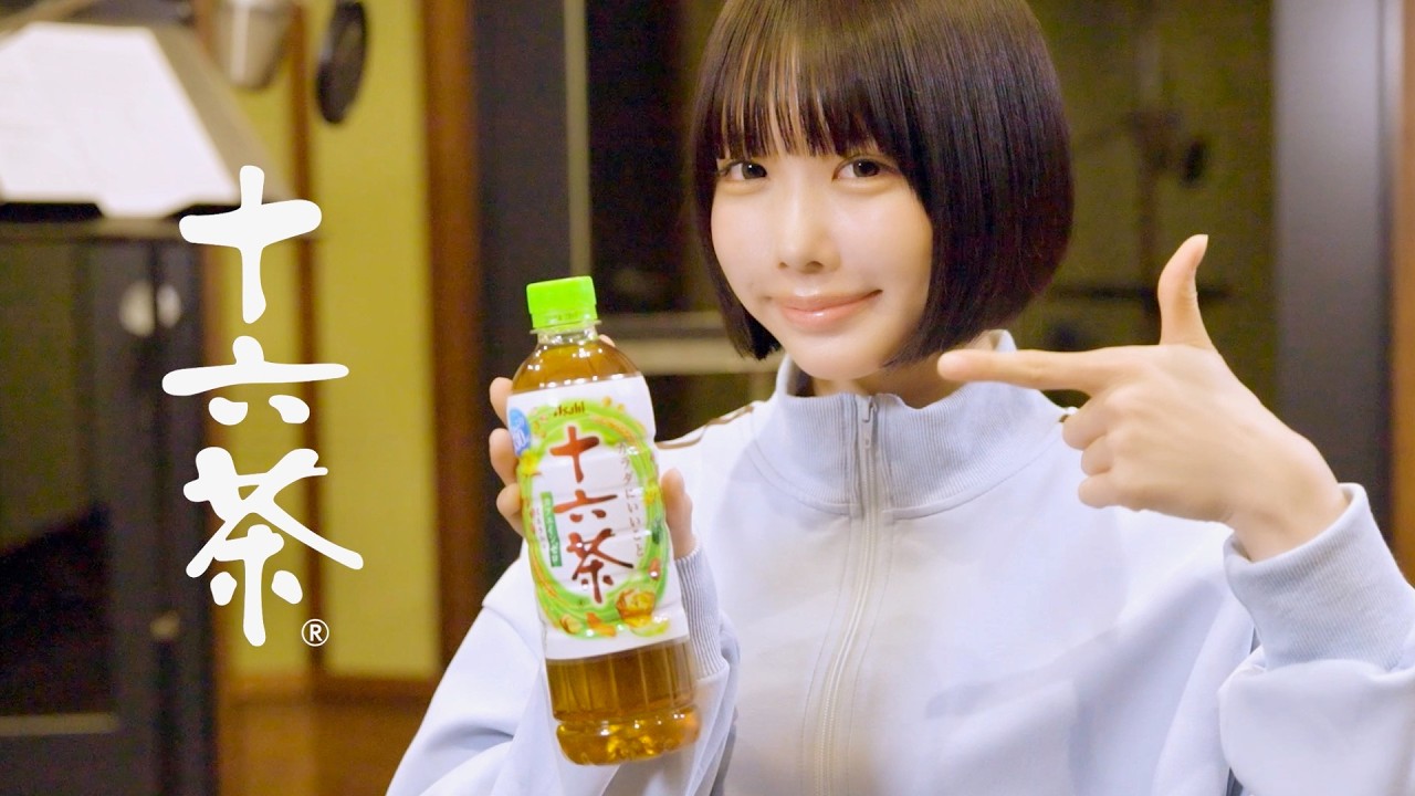 ♡♡ ちゃあ ♡♡ A parody version of the theme song from ano's 