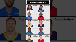 Brothers In NFL #nfl #americanfootball #nflhistory #nflstats #nflnews #nfltoday