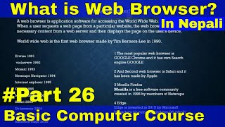 What is Web Browser in Nepali | Basic Computer Course Part 26 In Nepali | Technical Nepal screenshot 3