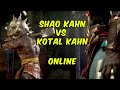 Mortal Kombat 11 - Shao Kahn vs Kotal Kahn online