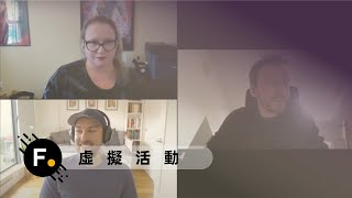 Celebrity Foundry session |  如何用Python腳本提升Nuke工作流程 Wealth