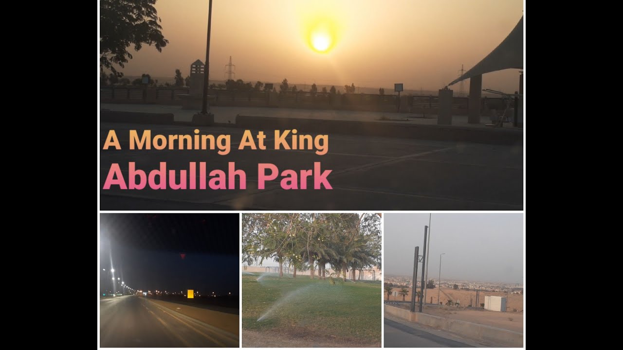 Timelapse Morning And Sunrise Buraidah منتزه الملك عبدالله بريدة Youtube