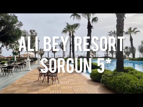 Ali Bey Resort Sorgun 5* - отель в ботаническом саду! Свежий обзор, апрель 2021