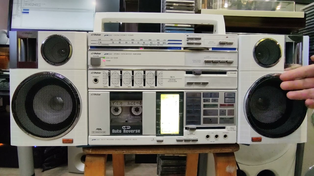 Victor ビクター ミニコンポ ラジカセ PC-55 ( PC-D55 ) Victor (JVC) PC - 55 White #victor #JVC #cassette #player