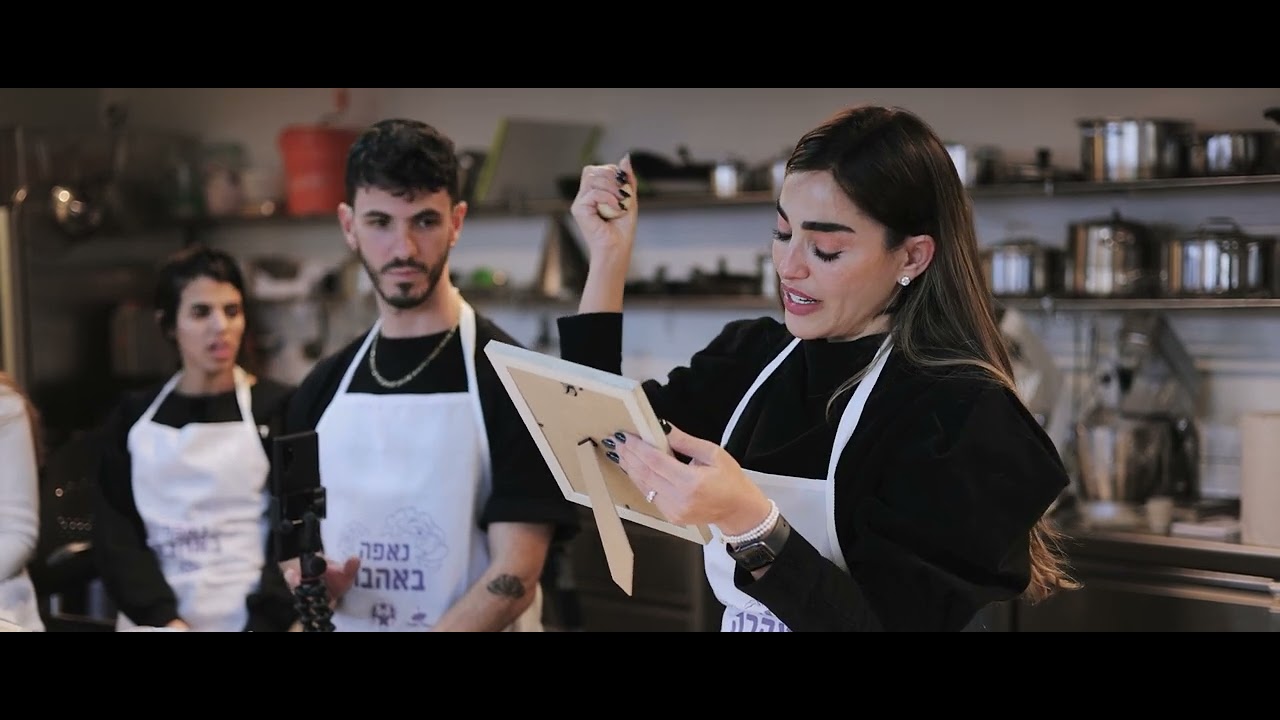 יום פינוק VIP - בשיתוף ארגון חיינו, ננה הלפרין וחלה פרינס