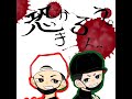 恐かろうもんチャンネル がライブ配信中！