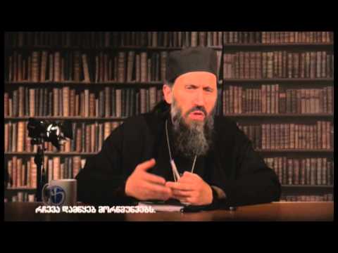 რჩევა დამწყებ მორწმუნეებს