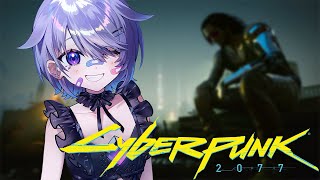 【CYBERPUNK 2077】IT&#39;S GONNA BE PREEM