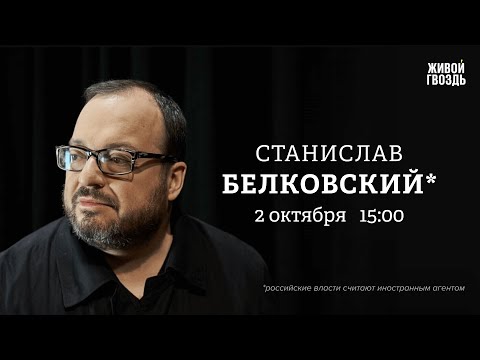 YouTube видео