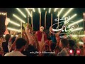                                                                  حالتي