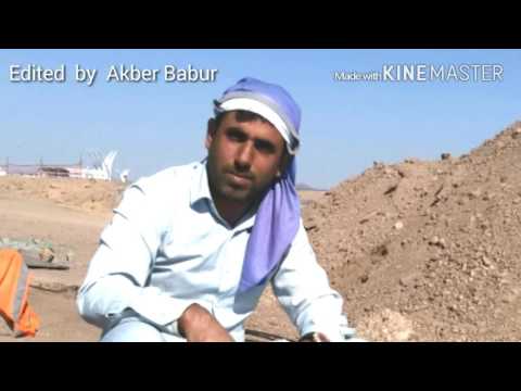 watan jab yaad aata hai kamai zaher lagti hai song watan jab yaad aata hai kamai zaher lagti hai song