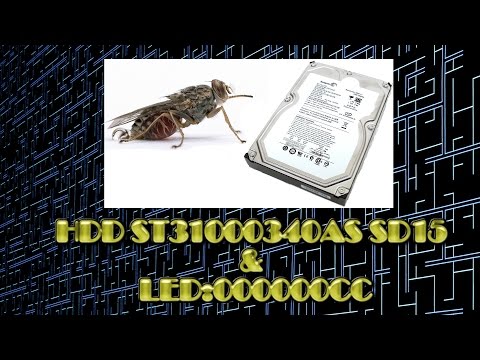 Слёт прошивки (транслятора) на HDD Seagate или битва с мухой CC - Обзор