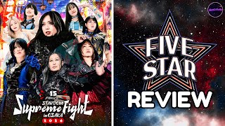 STARDOM SUPREME FIGHT 2026 REVIEW: Saya Kamitani vs. Starlight Kid, EXV Disbands | Joshi Wrestling
