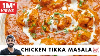 Chicken Tikka Masala Restaurant Style | चिकन टिक्का मसाला | Chef Sanjyot Keer screenshot 5