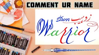 Worrior Zuhaib Don Name Signature Calligraphy Status | How to Draw, Cursive Calligraphy