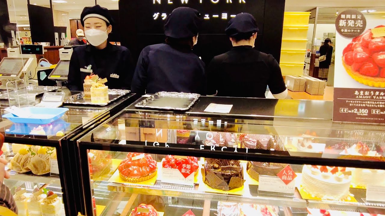 Japanese Luxury Food Market Tour SOGO Chiba Store そごう千葉店 - CHIBA ASMR Ambience Sounds