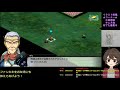スパロボT実況プレイ7話8話 勇者シリーズ縛り スーパーロボット大戦Super Robot Wars T ファンキキ 