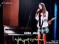 اغاني تركيه امسك بقلبي وقذفه لا تنسى اشتراك Tuttu Firlatti Kalibmi 