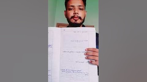 Css PMS answer sheet fpsc