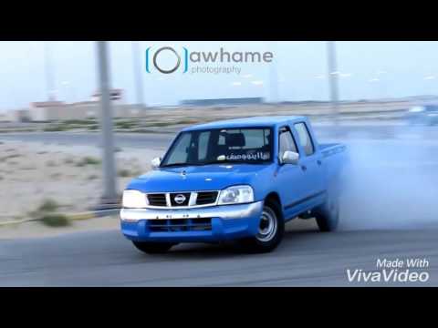 اغنية وين صرتي استعراض ددسن ب مخططات ستورم 