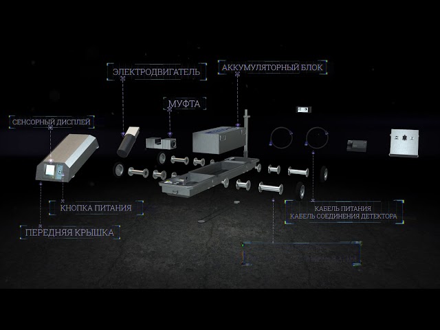 Short tech promo with dissasebmle 3D model